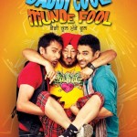 Free Download and Online watch Daddy Cool Munde Fool Punjabi movie 2013 For PC