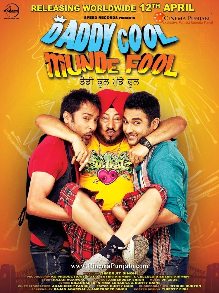 Daddy Cool Munde Fool Poster Daddy Cool Munde Fool Poster